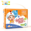 2015 New Disposable Elastic Waistband European Baby Diapers